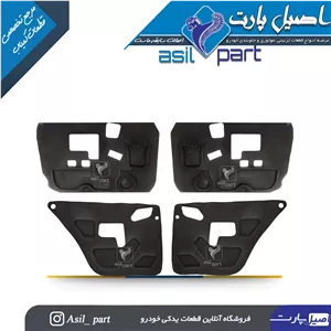 دست 4 عدد عایق تودری سمند  -اصیل پارت
