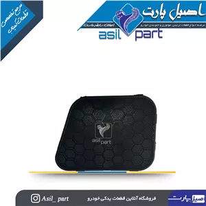 شبکه بلندگو (روکش باند)درب جلو راست مشکی سورن و سورن پلاس-ایساکو شرکتی اصل