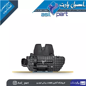 قفل درب اتاق بار(صندوق عقب)تارا-شرکتی ایساکو اصل