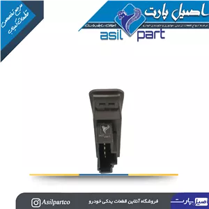 کلید تنظیم ارتفاع نور چراغ جلو 206 و 207 کد 0941600104-ایساکو شرکتی اصل