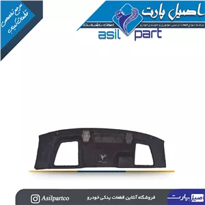 طاقچه عقب دنا و دنا پلاس با درپوش قلاب اتصال صندلی کودک و چراغ سوم ترمز مشکی- شرکتی ایساکو اصل