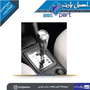 صفحه نمایش وضعیت دنده گیربکس 206 و 207 اتومات کروز-ایساکو شرکتی اصل