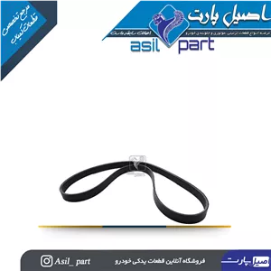 تسمه(آلترناتور موتور)دینام و هیدرولیک 1065 تارا -ایساکو شرکتی اصل