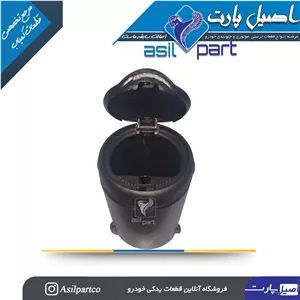 مجموعه جاسیگاری(زیرسیگاری) قابل حمل تارا