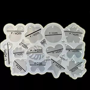 قااب سیلیکونی اشکال کد 01 مدل جاسوئیچی و گردن آویز