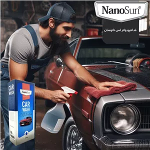 شامپو واترلس خودرو نانو-بدون تریگر