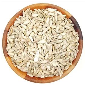 مغز تخمه آفتابگردان - وزن: سوپر خادم المهدی