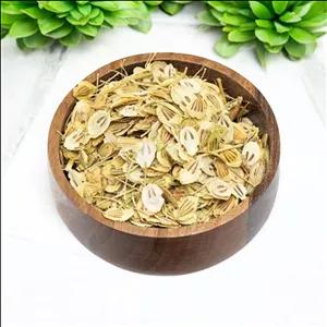 گلپر - وزن: 100 گرم خادم المهدی