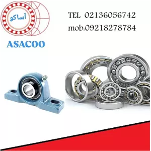 بلبرینگ سر کمک پژو 405 برند تبریز ایرانیان