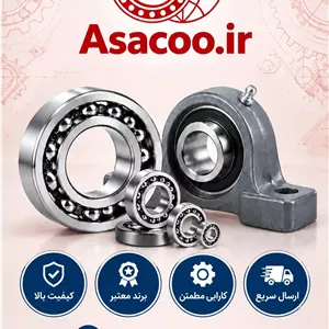 بلبرینگ  22216CCK/W33C3 چین درجه یک (به شرط کیفیت )*