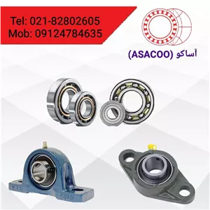 بلبرینگ بزرگ گیربکس پژو206 و اردی قدیم نیسان قدیم و تویوتا2000لندرو و دینام پمپ باد اتوبوس و ته میلنگ هوو و دیگ لباسشویی بوش (6305 2rsc3 tn) برند حامد