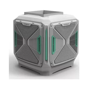 کولر 8000 بالازن ایرومکس (AM85)