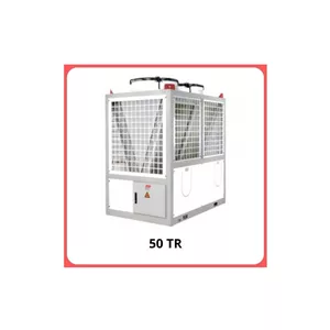 چیلر هواخنک مدولار 50 تن ساران مدل 2SRLCM-50A