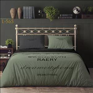 روتختی دونفره طرح دریم سیتی L-656