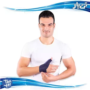 شست بند آتل دار الاستیک تن یار کد 3050