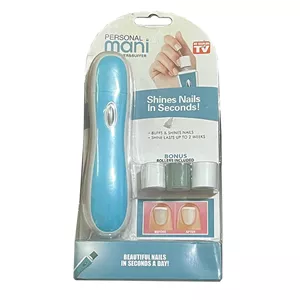 عصا لردی قابل تنطیم خارجی