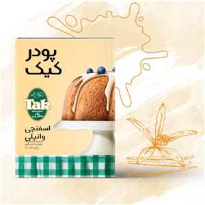 پودر کیک وانیلی تک ماکارون