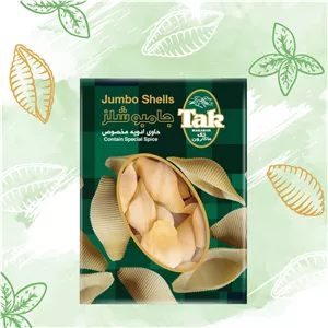 ماکارونی فرمی جامبو شلز تک ماکارون 500 گرمی