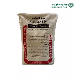 بتونه کاسماتیک شیمی ساختمان
