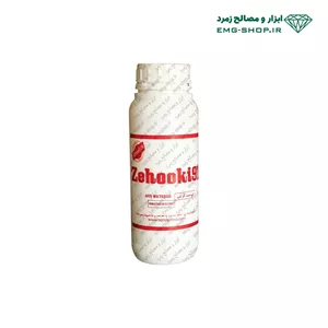 چسب آب بندی Zehooki 90 نوفل شیمی