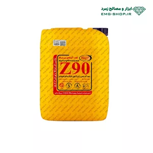 چسب آب بندی Z90 برند nsg