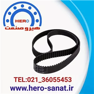 تسمه B74 برند دانگیل کره