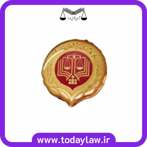 بج سینه مرکز وکلا قرمز