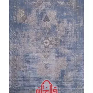 فرش ماه‌ نگار  کلکسیون کارینا 1200 شانه کد 4043