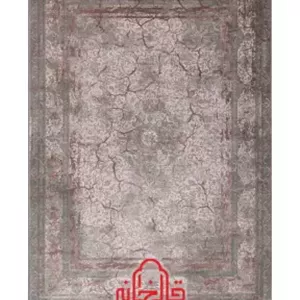 فرش ماه‌ نگار  کلکسیون کارینا 1200 شانه کد 4212