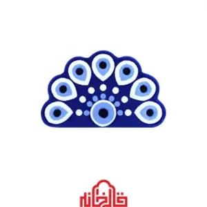 پادری چشم نظر زرباف طرح طاووس