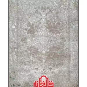 فرش نقش کهن کلکسیون مارون کد 1908