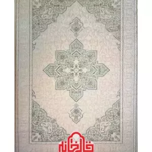 فرش نقش کهن کلکسیون مارون کد 1910