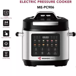 مولتی کوکر و زودپز برقی مباشی مدل ME-PC906 چند کاره