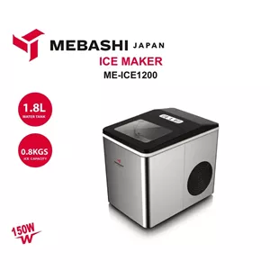 یخ ساز مباشی مدل ME-ICE1200