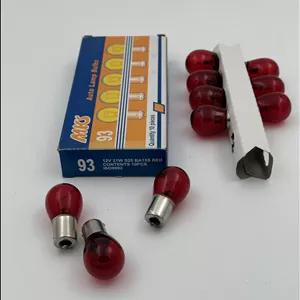 لامپ یک کنتاک MKS/ مدل S25 قرمز ولت 12 ( قیمت هر عدد )