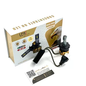 هدلایت سه خار دو طرفه M20 / H4 لنزو نچرال (~4300K) و (~6000K)