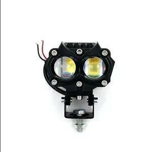 پرژکتور دو لنز طرح جغد - آفرودی / 12 و 24 ولت ( بسته یک عددی )