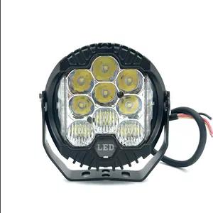 پرژکتور آفرودی کبری 5 اینچ / 12-24 ولت ( بسته یک عددی )