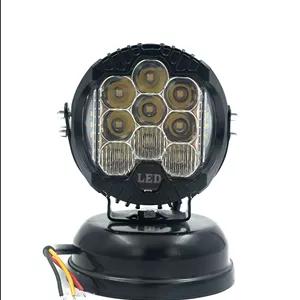 پرژکتور آفرودی کبری 3 اینچ / 12-24 ولت ( بسته یک عددی )