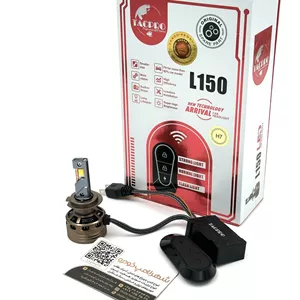 هدلایت دو طرفه ریموتی H7 - L150 لنزو تکپرو