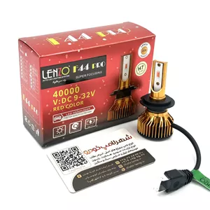 هدلایت دو طرفه H7 / F44 LENZO - قرمز