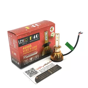 هدلایت دو طرفه H1 / F40 - F44 LENZO - نارنجی ، انبه ای