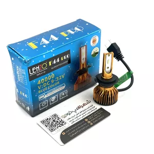 هدلایت دو طرفه H7 / F44 LENZO - آبی یخی ICE BLUE