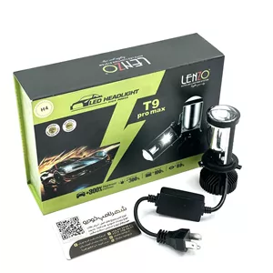 هدلایت لنز دار خطی سه خار T9 PRO MAX / TACPRO LENZO / H4