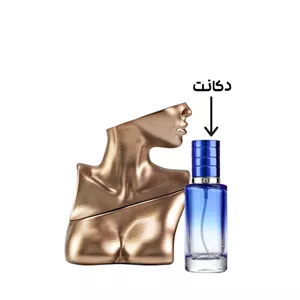 دکانت عطر بیلی آیلیش شماره 1 - 30 میل (Billie Eilish #1) مسترکوالیتی