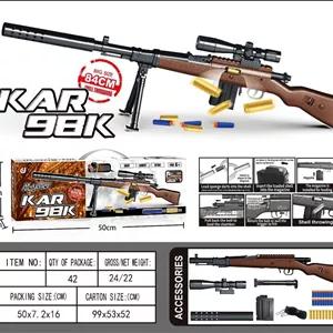 تفنگ اسنایپر پوکه پران دوربین دار kar98بزرگ و مطابق اصلی دوربین قابل تنظیممدل واقعی کیفیت بالا تیر پرتابی ارسال فوری 50 درصد تخفیف فقط تا بهمن پنجاه 50 درصد تخفیف ویژه