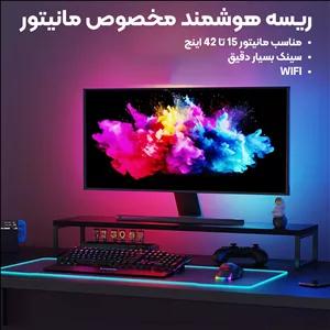 ریسه هوشمند مخصوص مانیتور مدل SMSync-1 با قابلیت سینک بسیار دقیق مناسب سایز 15 تا 38 اینچ - wifi