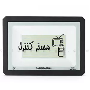 پرژکتور 100 وات مهتابی هانیس پرتو نور توس