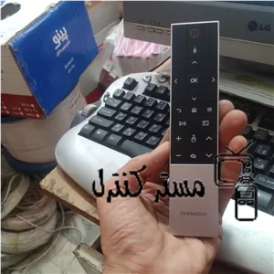 کنترل جایگزین تلویزیون دوو (جایگزین ارسال می شود قبل از خرید توضیحات رو بخونید)
