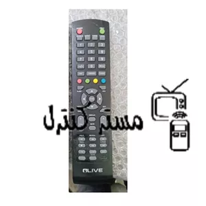 کنترل جایگزین تلویزیون ال ای دی اولیو 2500 LED OLIVE